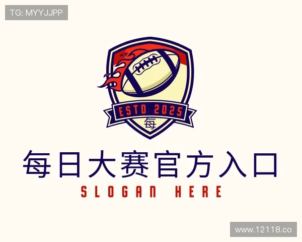 认识每日大赛官方入口